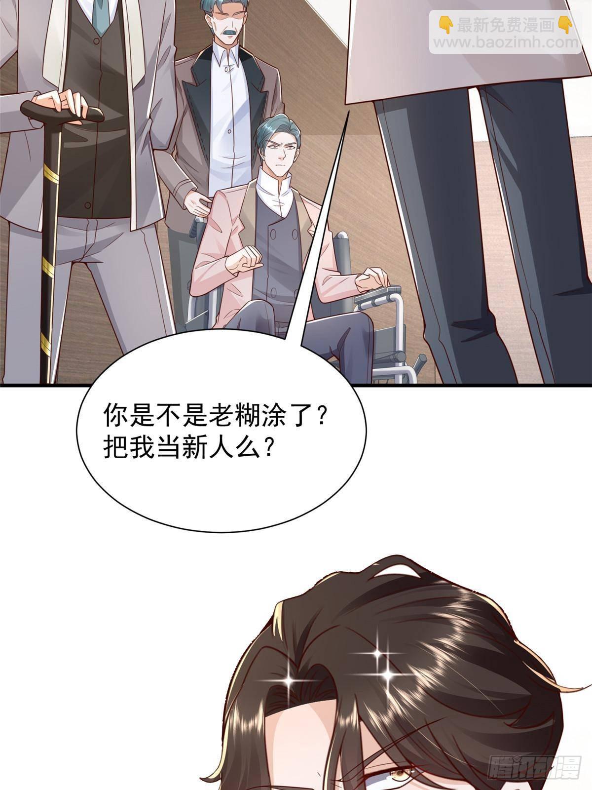 727 天赋逆天44