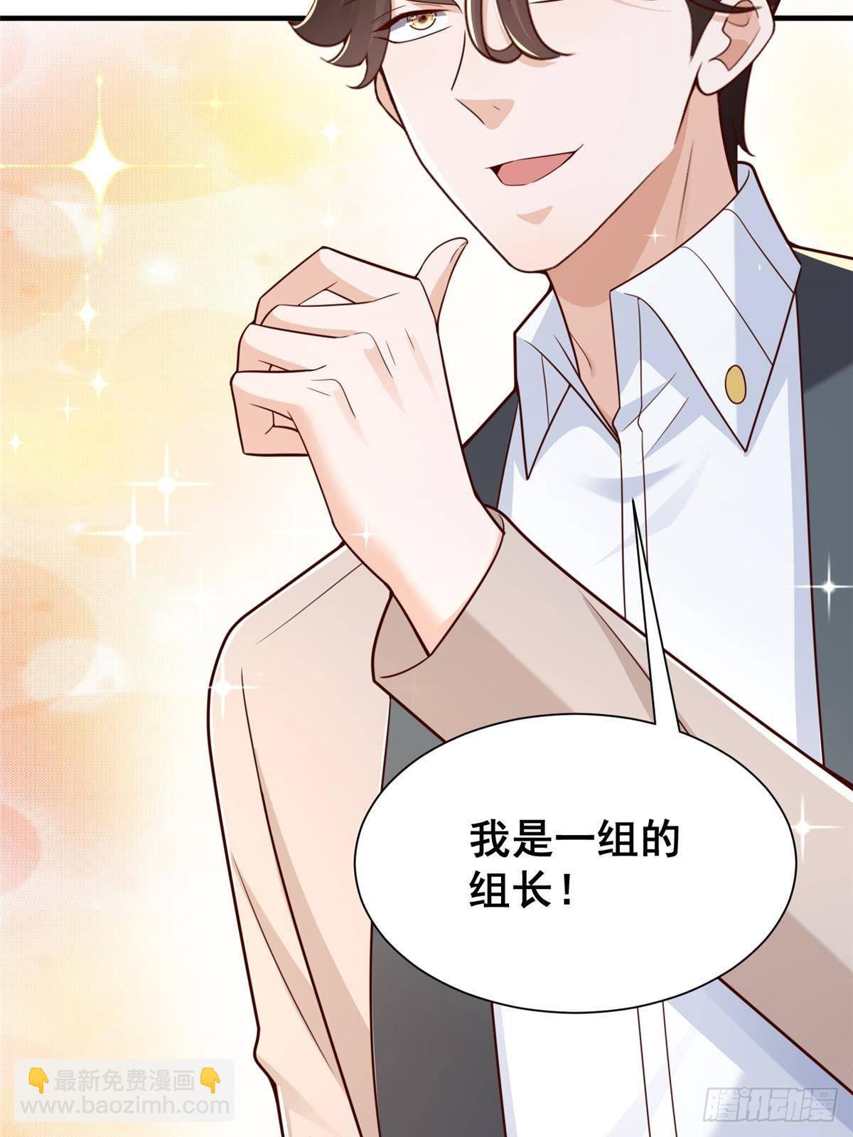 727 天赋逆天45