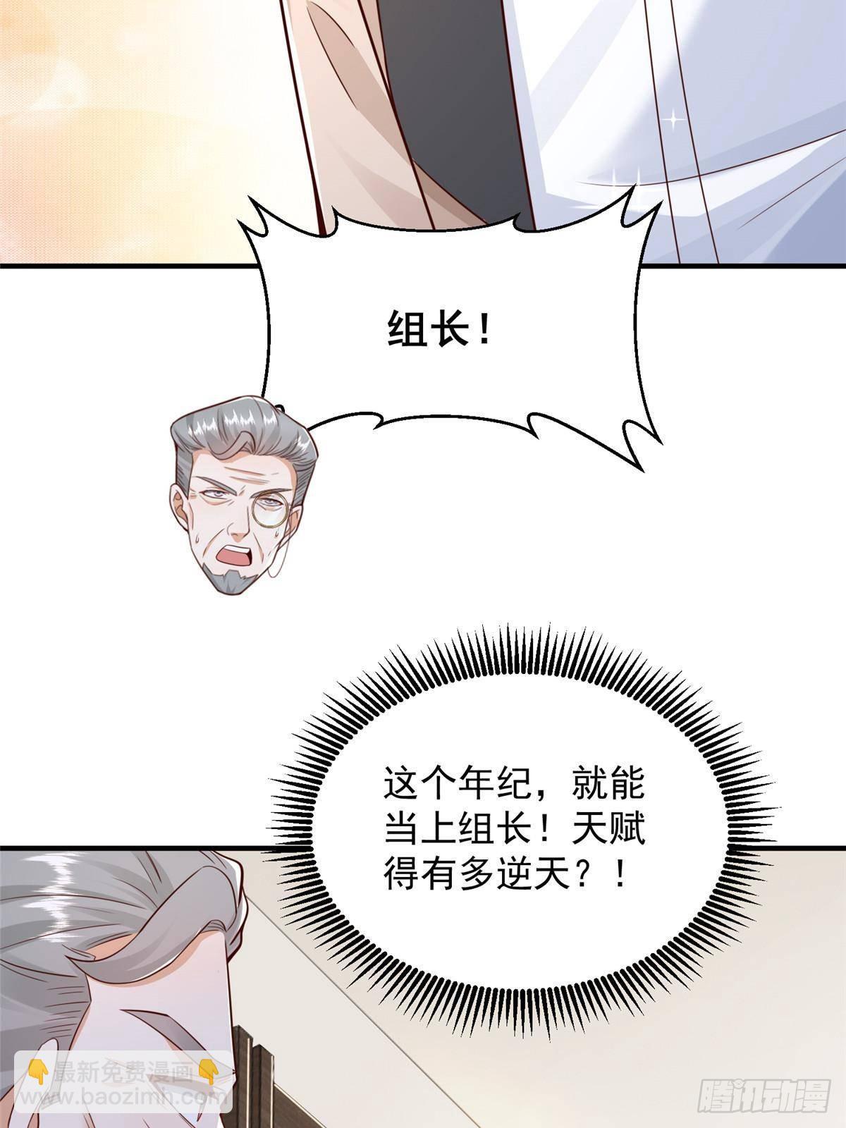 727 天赋逆天46