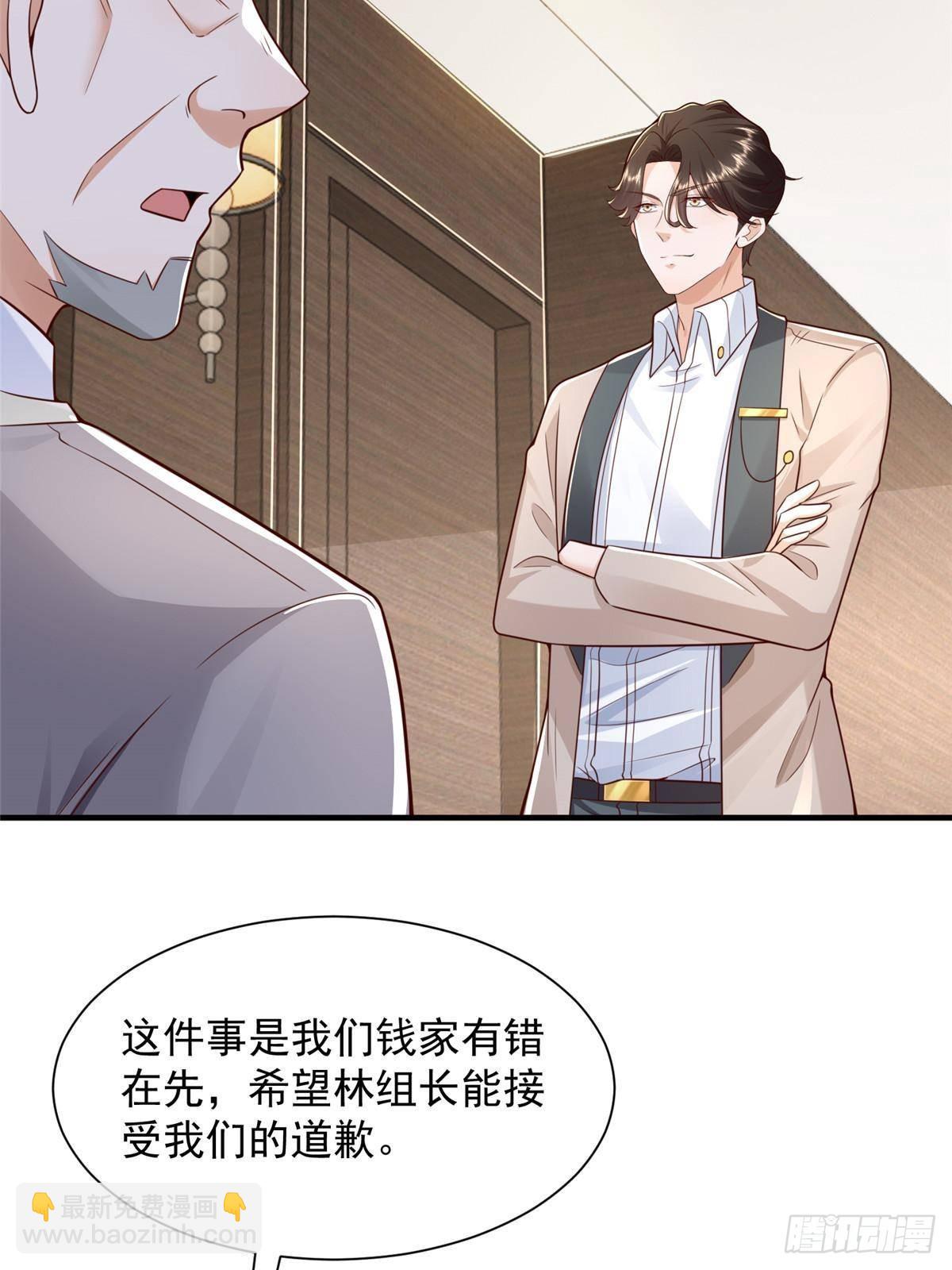 727 天赋逆天51