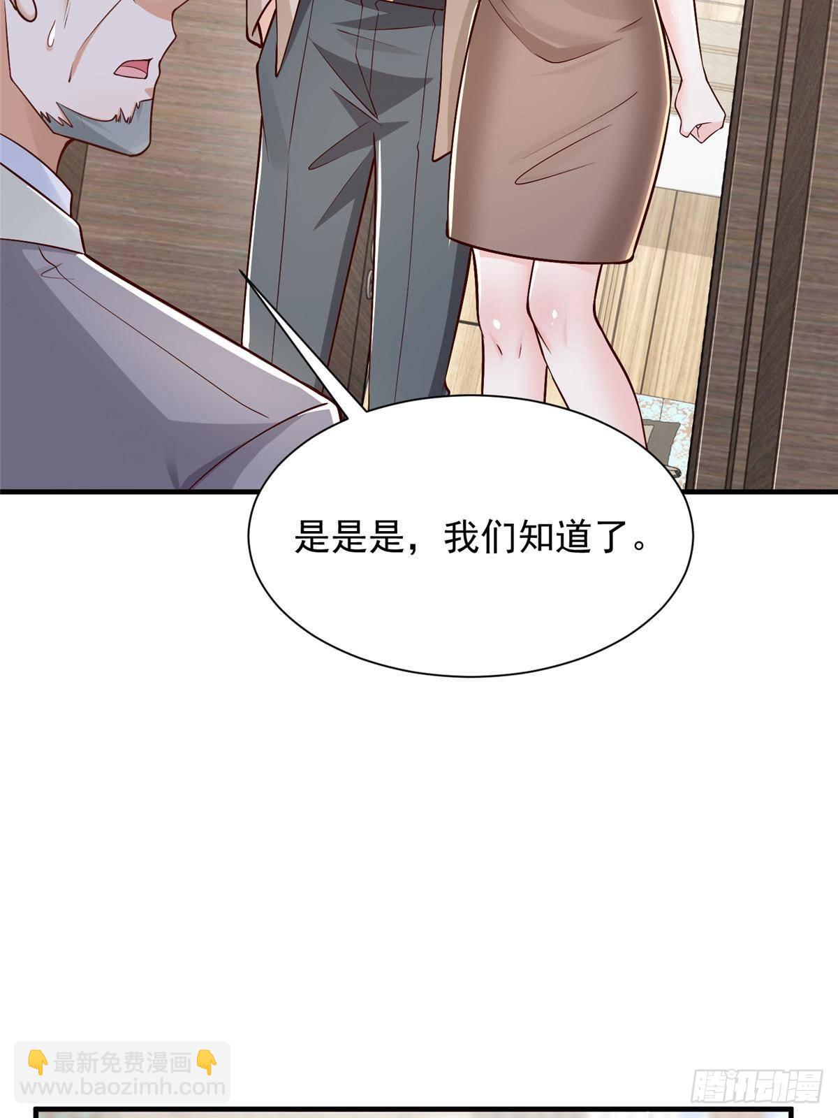 727 天赋逆天55