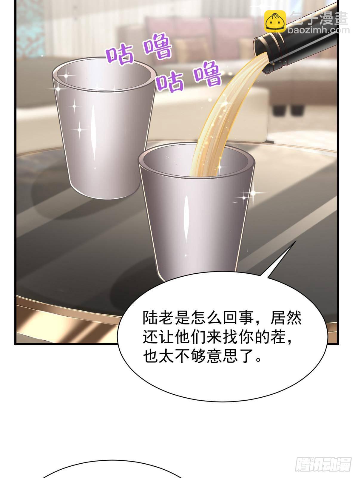 727 天赋逆天56