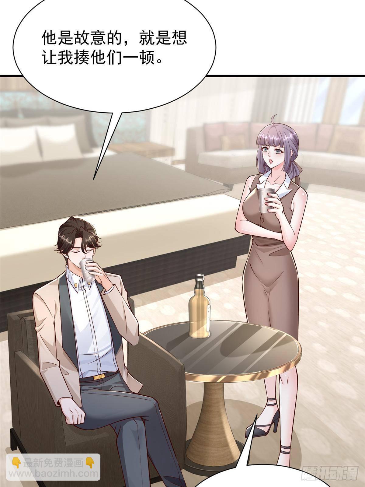 727 天赋逆天57