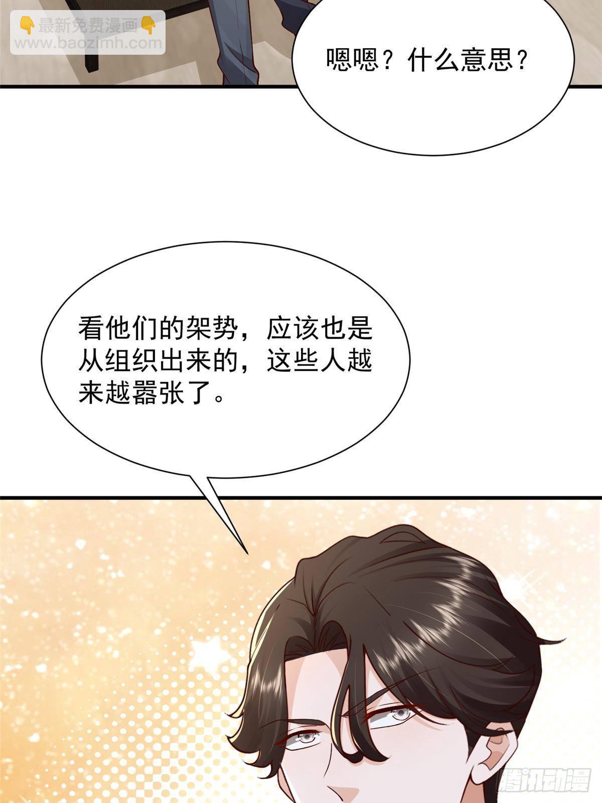 727 天赋逆天58