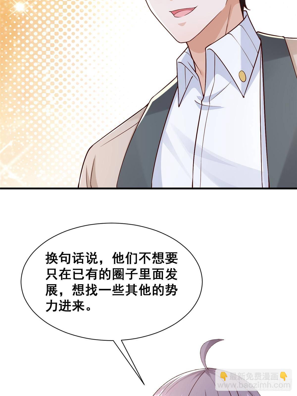 727 天赋逆天59