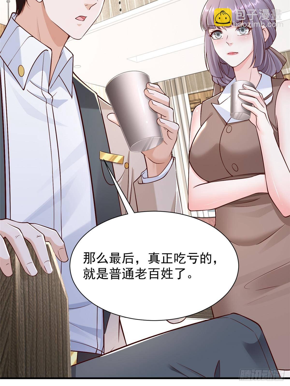 727 天赋逆天62