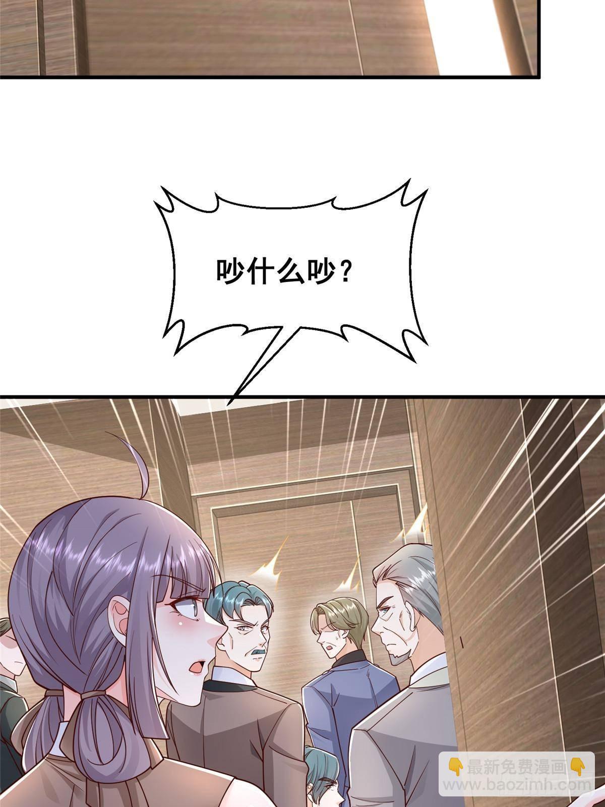 727 天赋逆天7