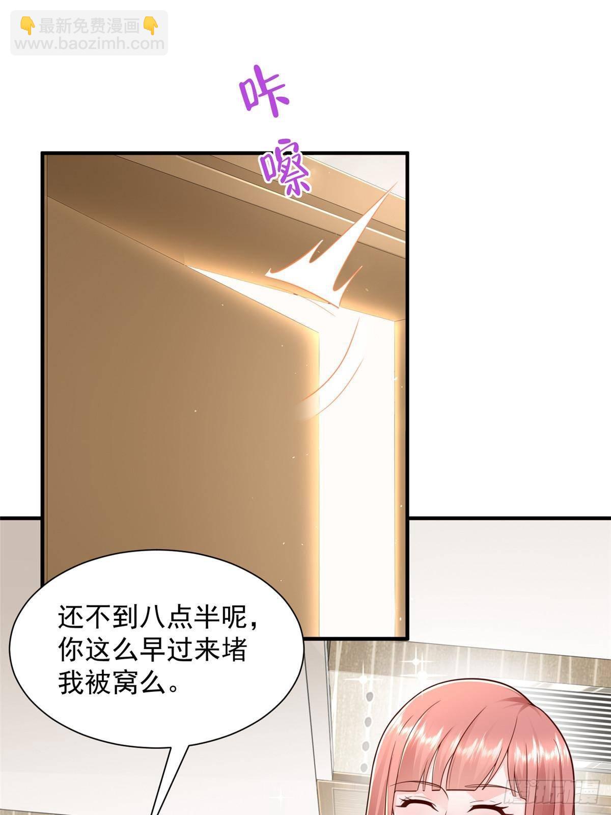 728 集体离职10
