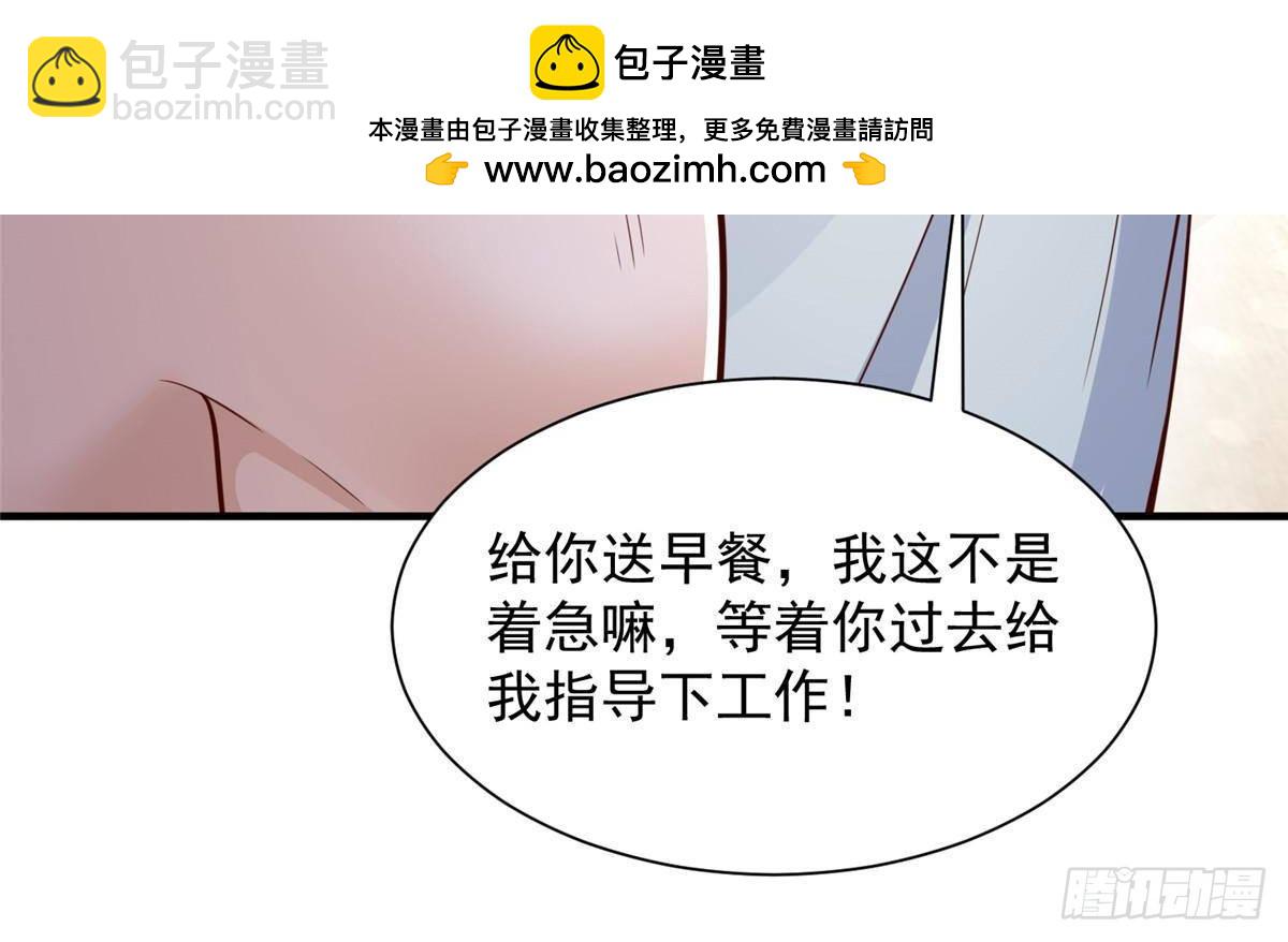 728 集体离职12