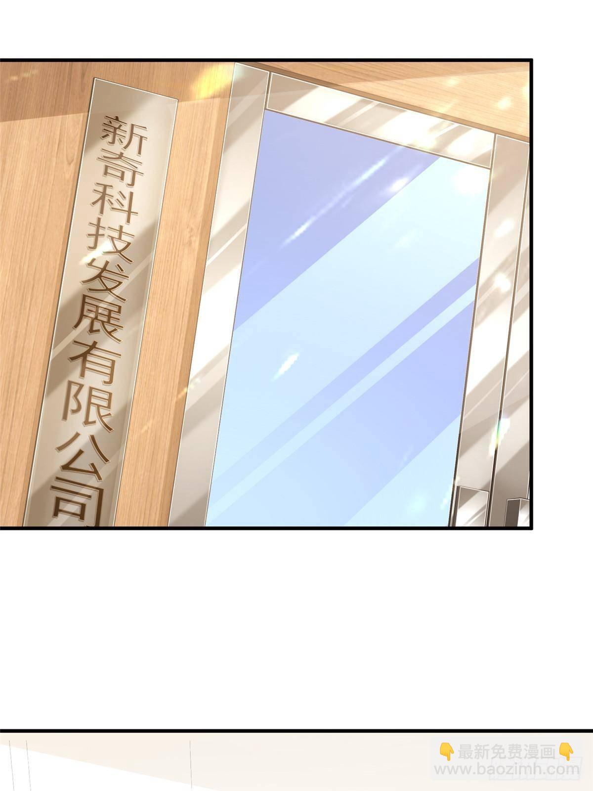 728 集体离职18