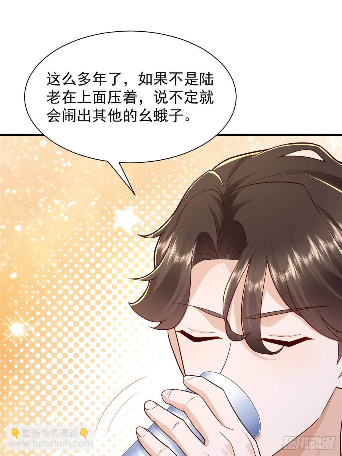 728 集体离职2