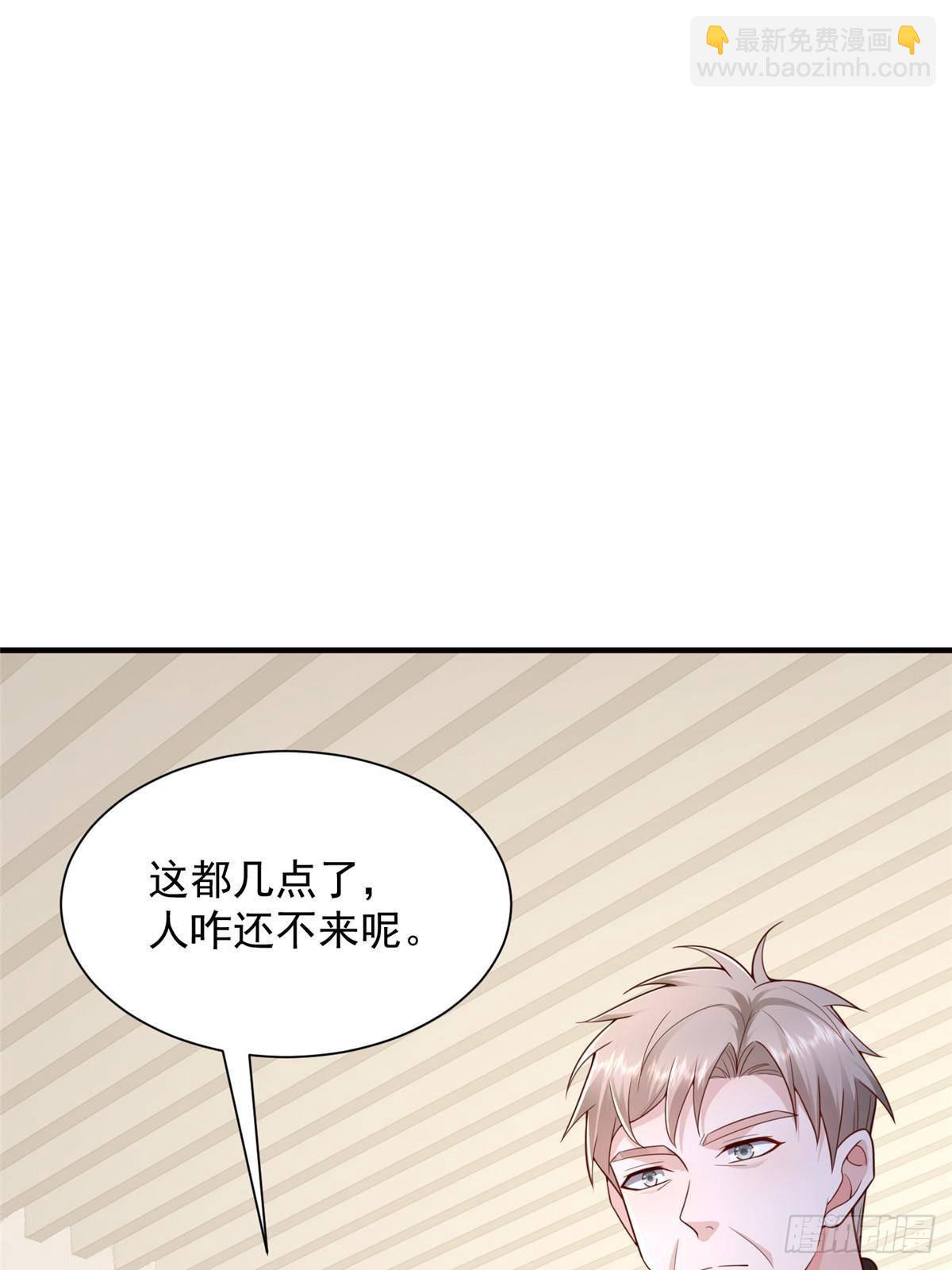 728 集体离职20