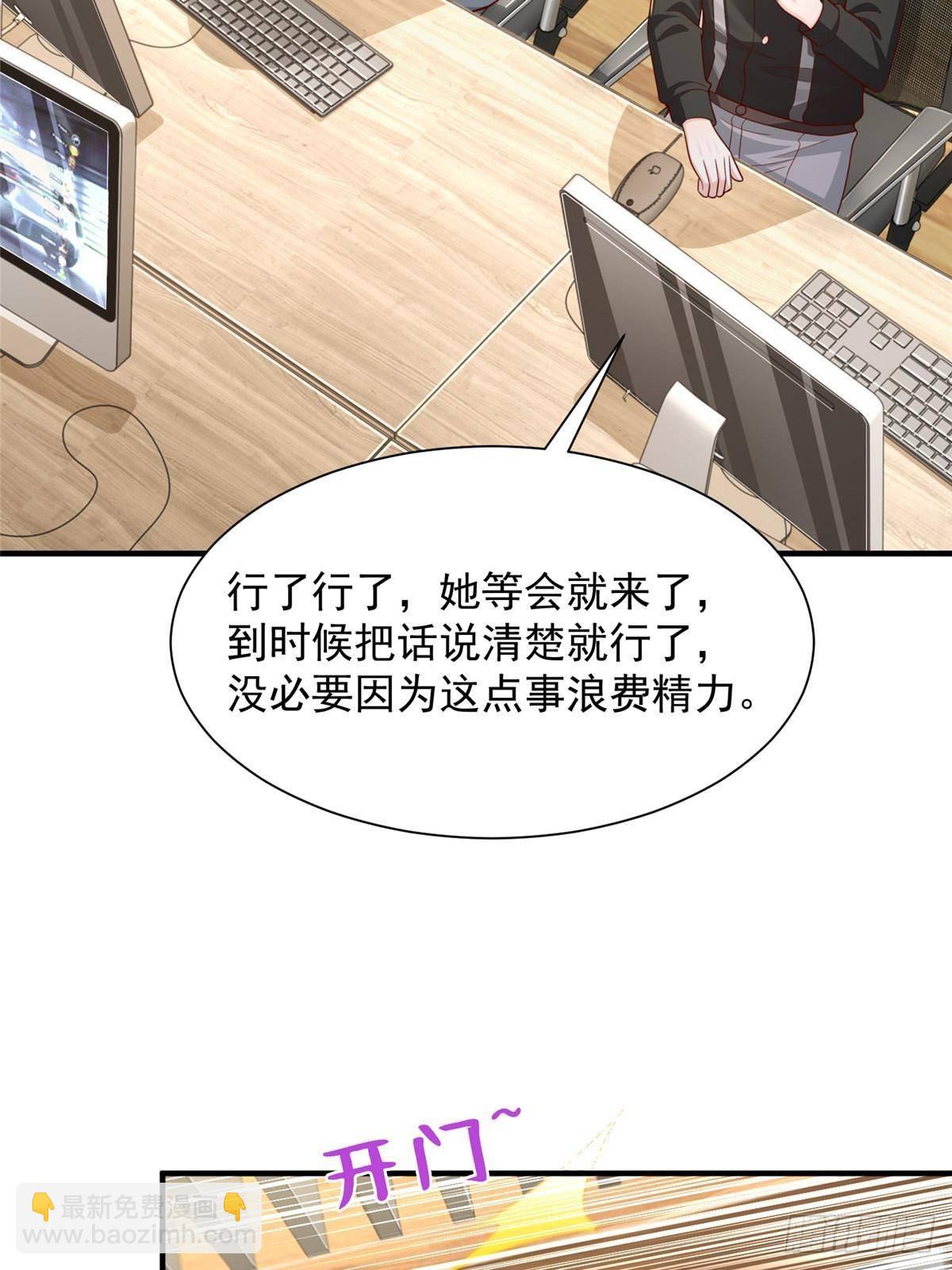 728 集体离职25
