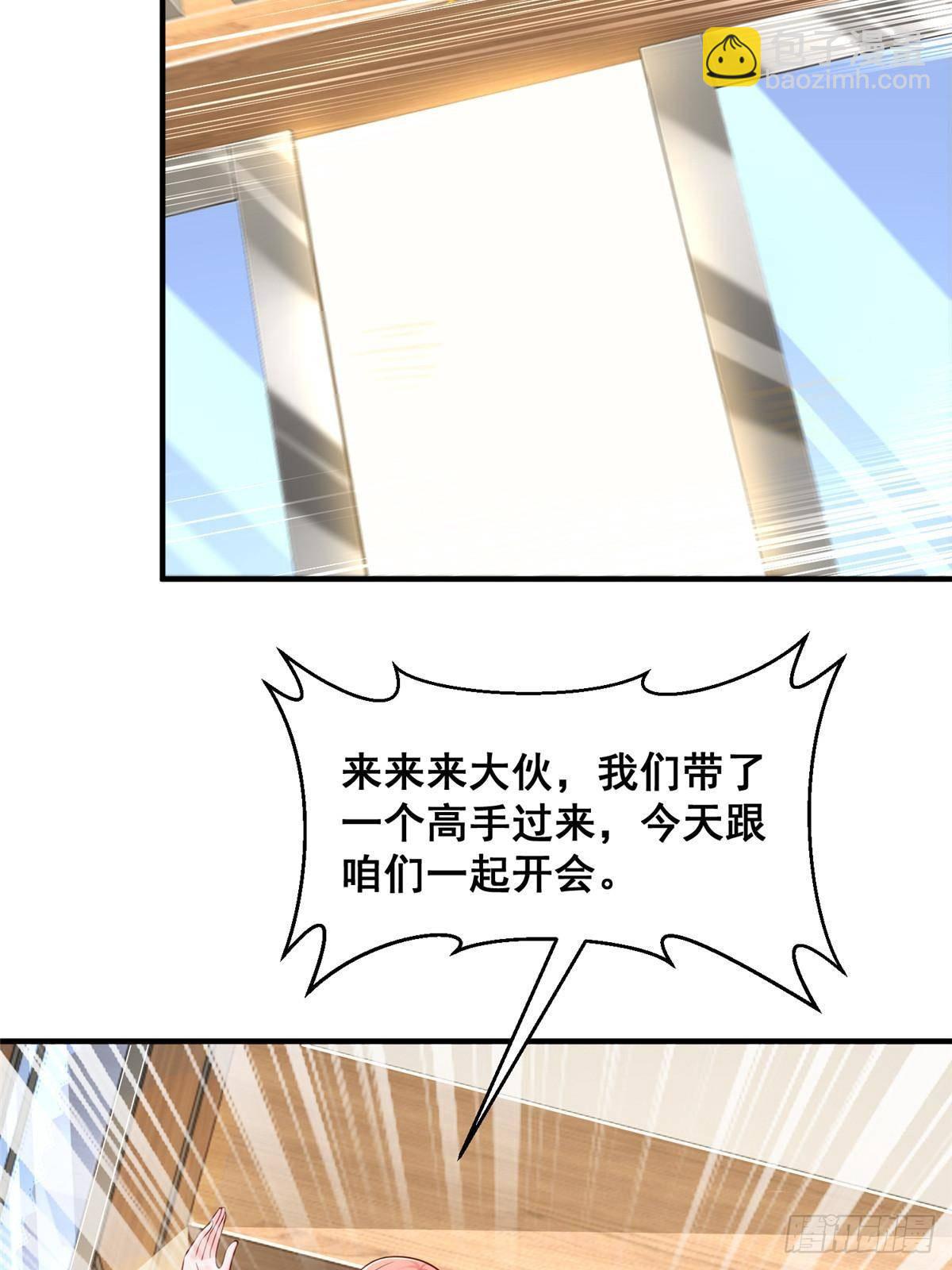 728 集体离职26