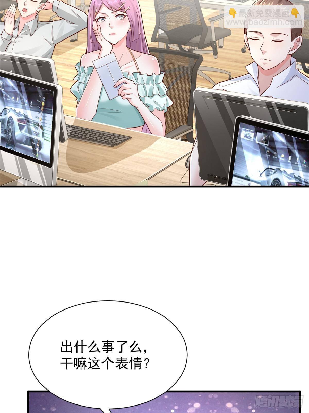 728 集体离职29