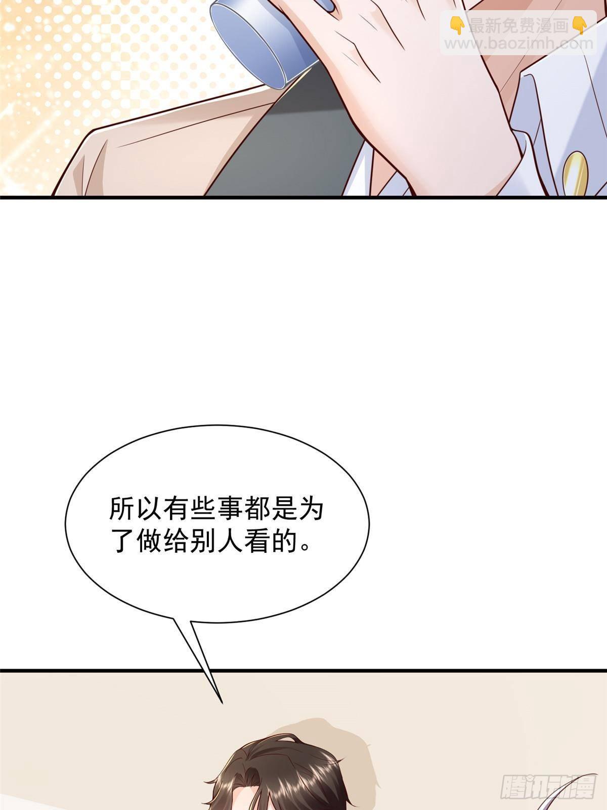 728 集体离职3