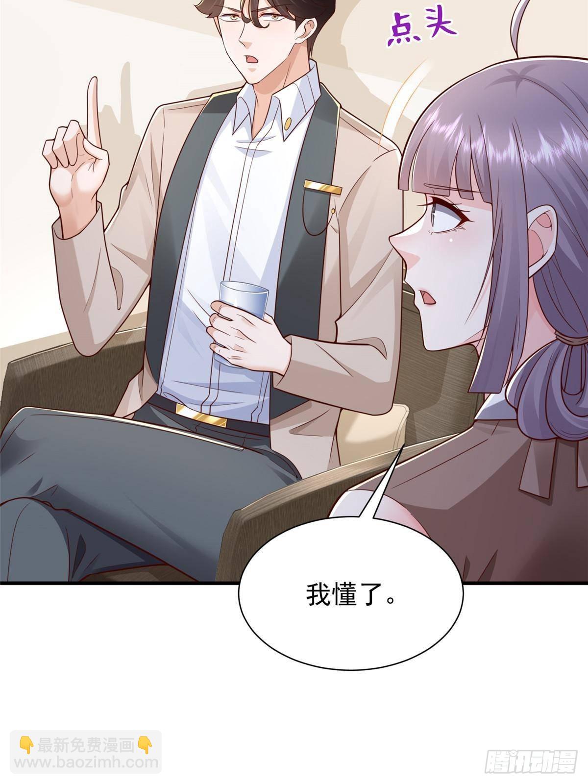 728 集体离职4