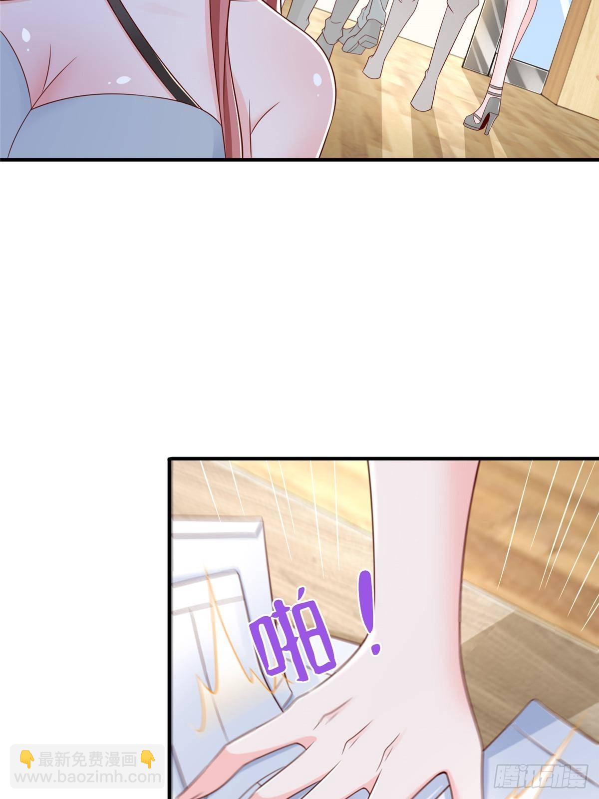 728 集体离职44