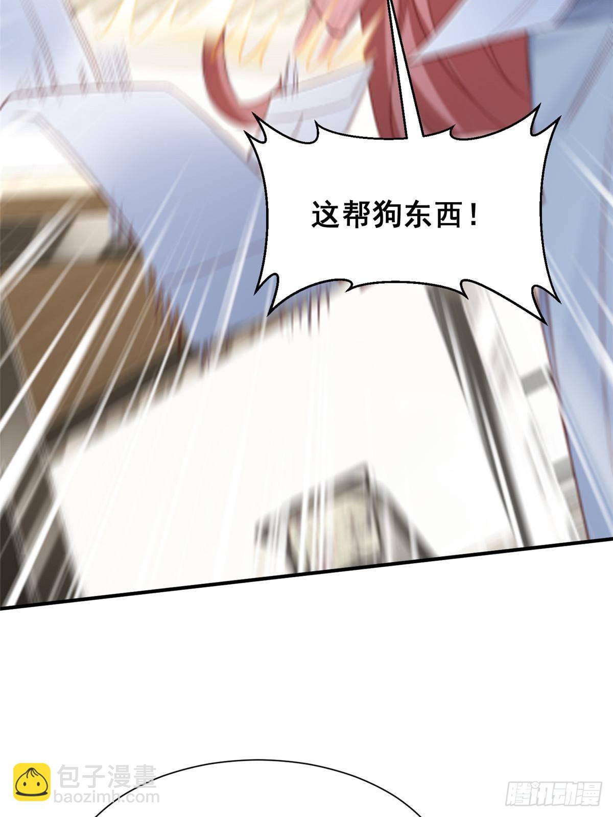 728 集体离职46