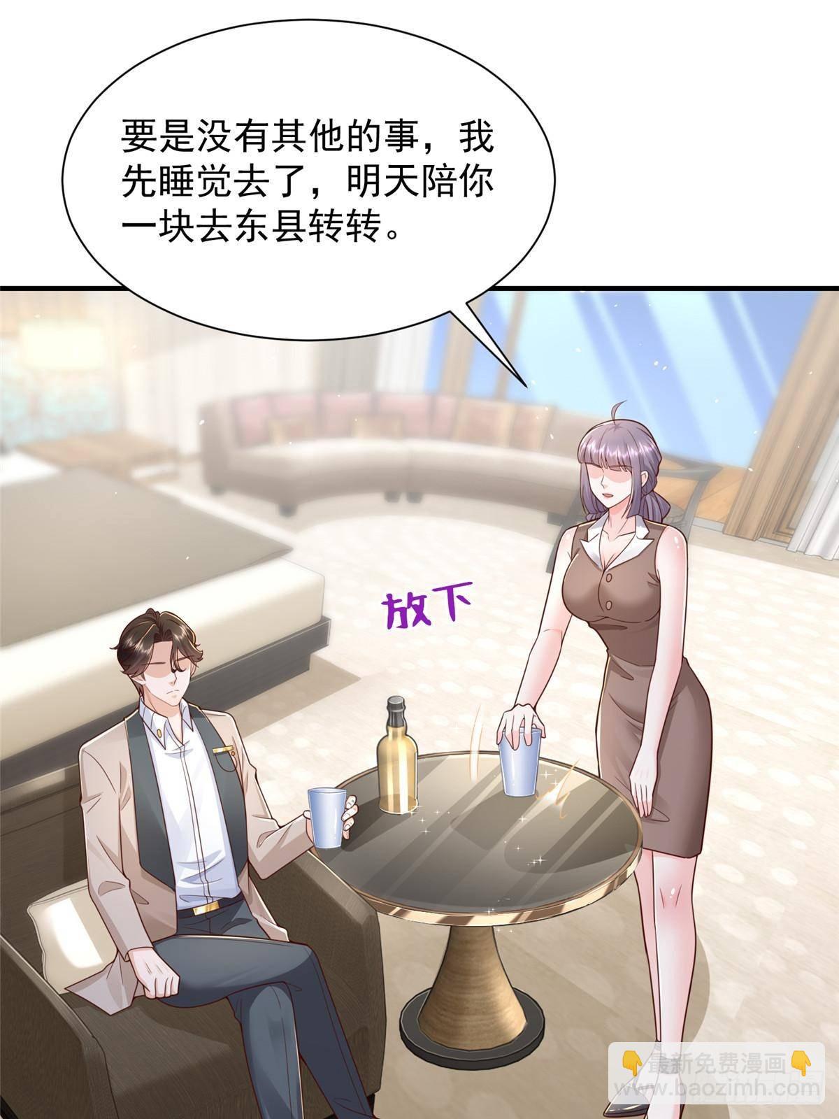728 集体离职5