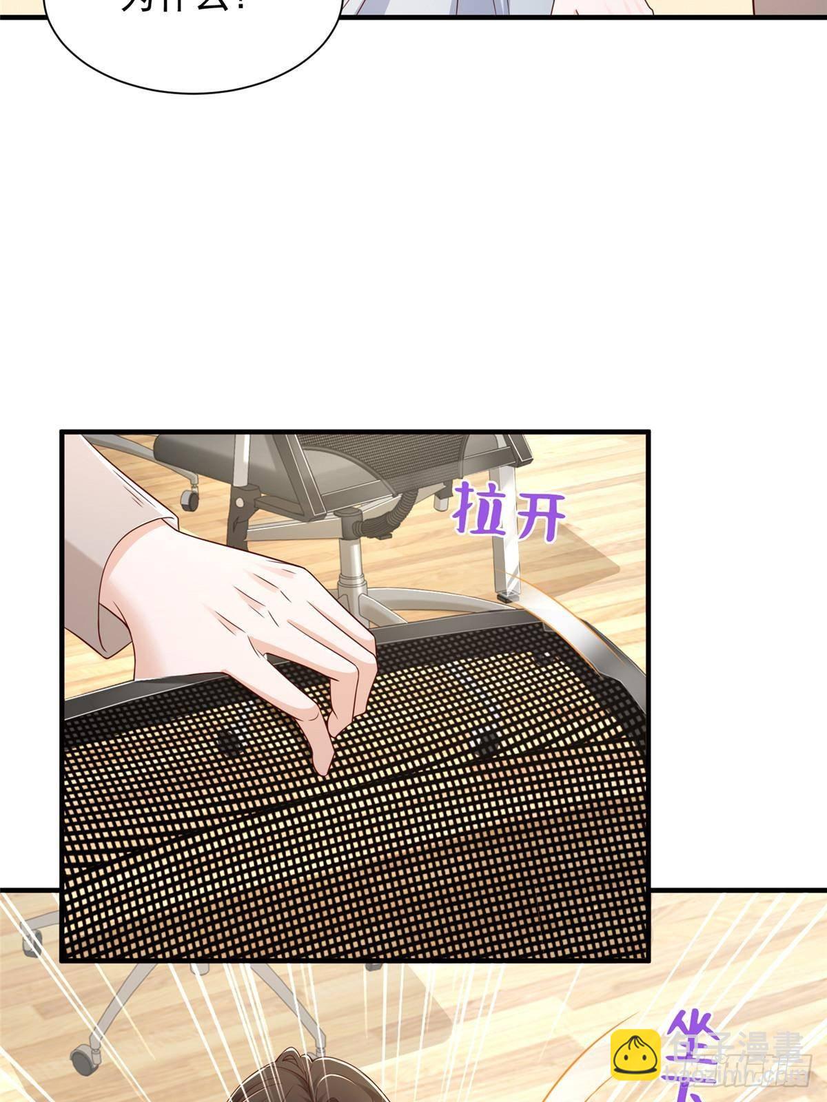 728 集体离职54