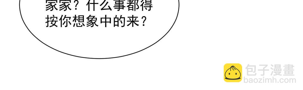 728 集体离职56