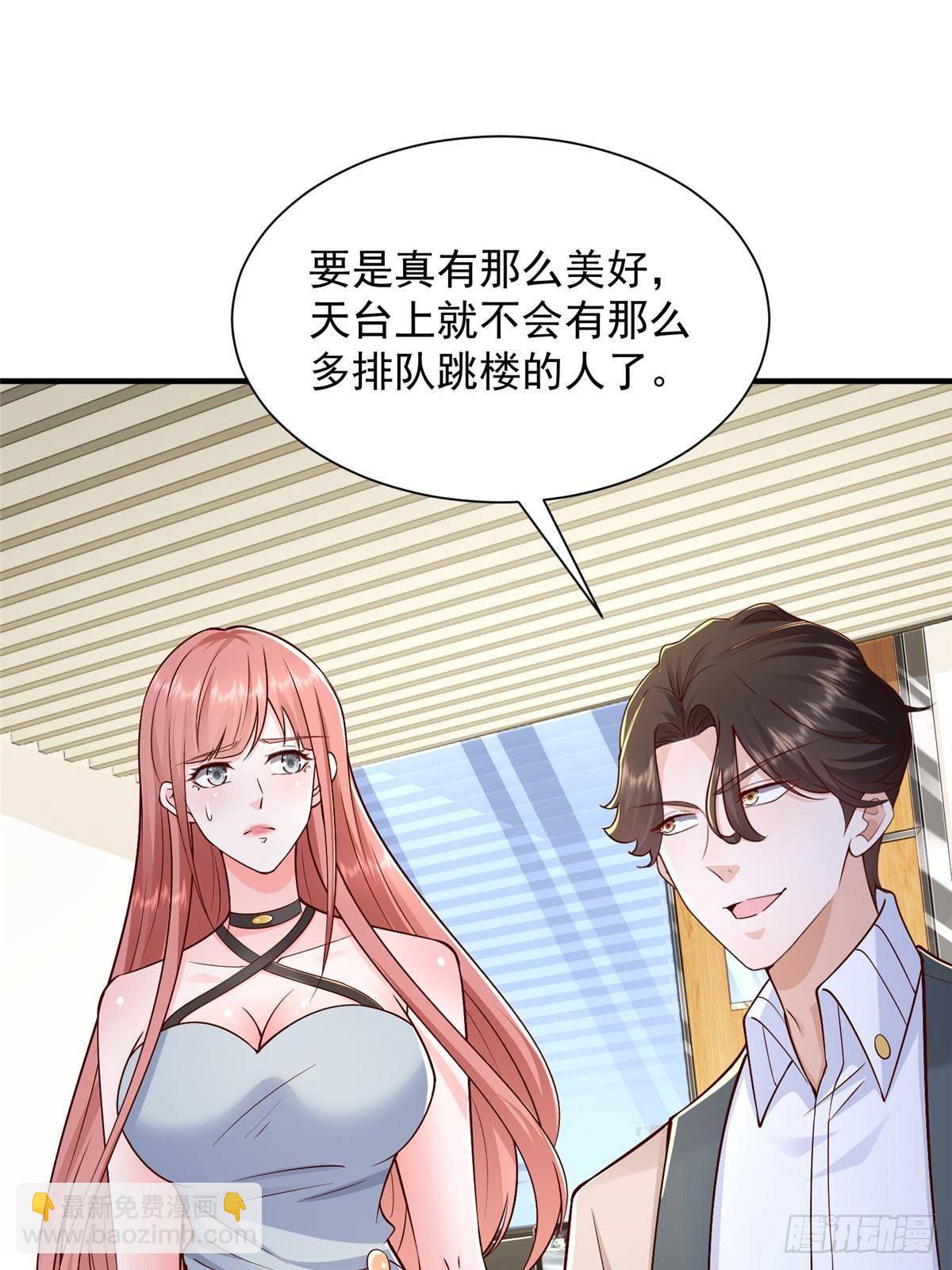 728 集体离职57