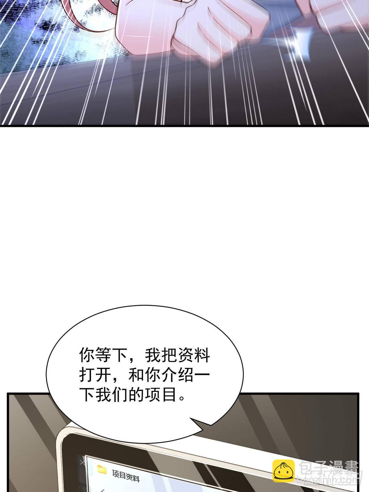 728 集体离职61