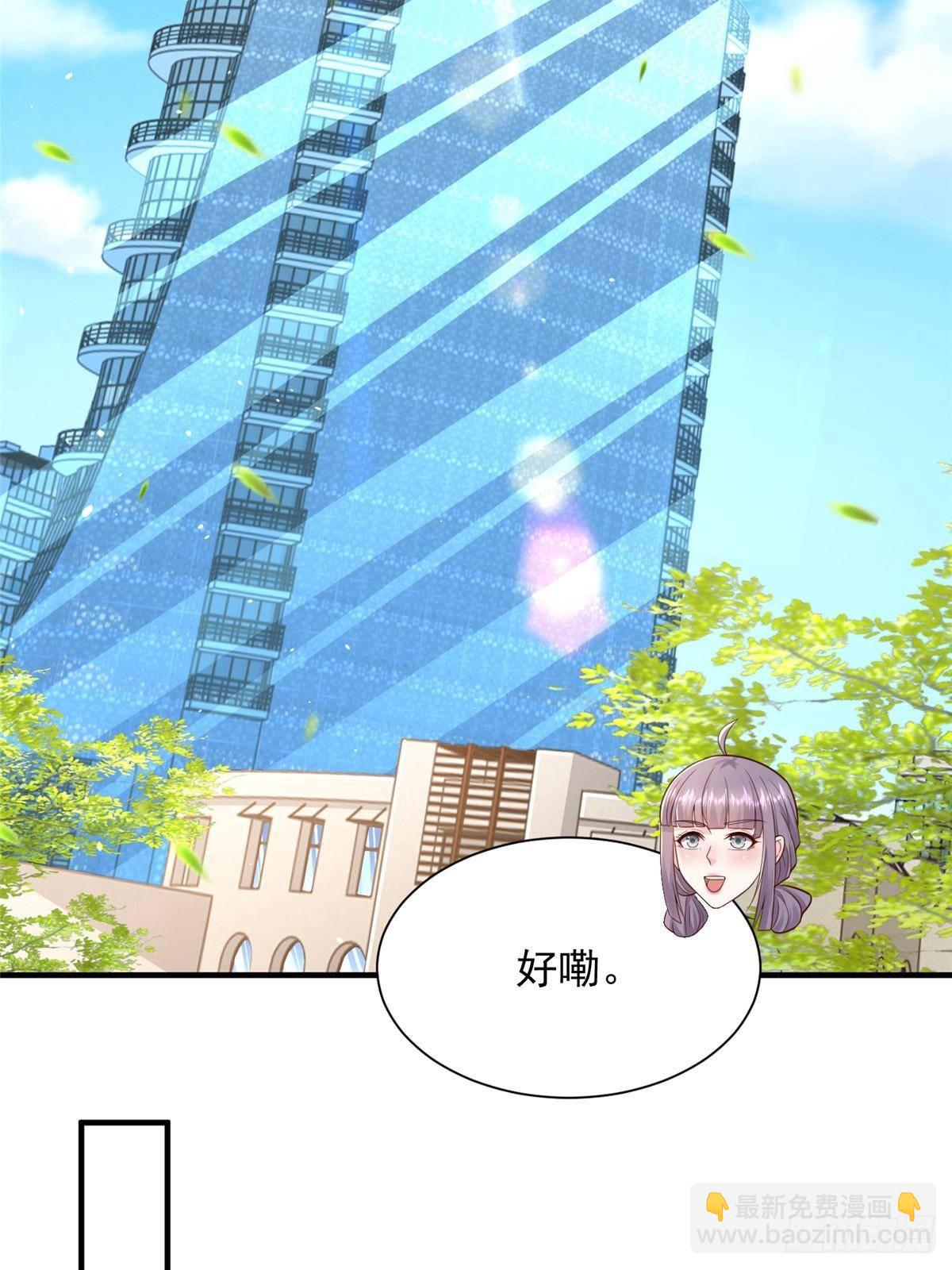 728 集体离职7