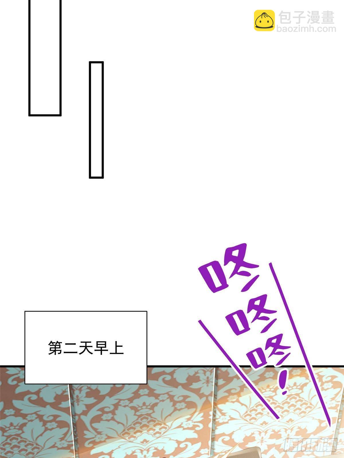 728 集体离职8