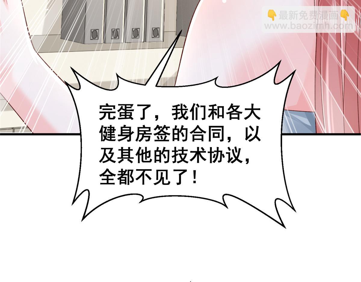 729 文件消失13