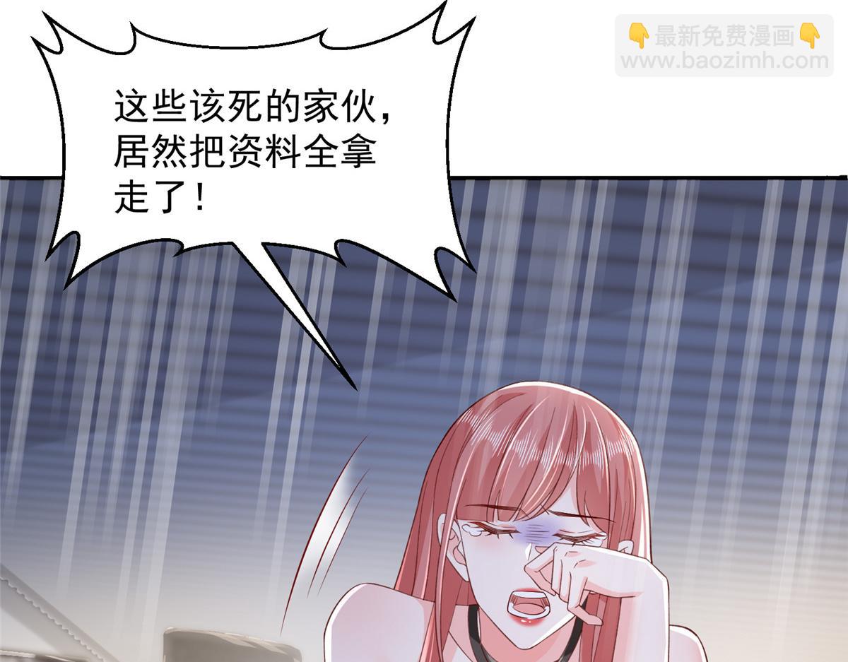 729 文件消失14