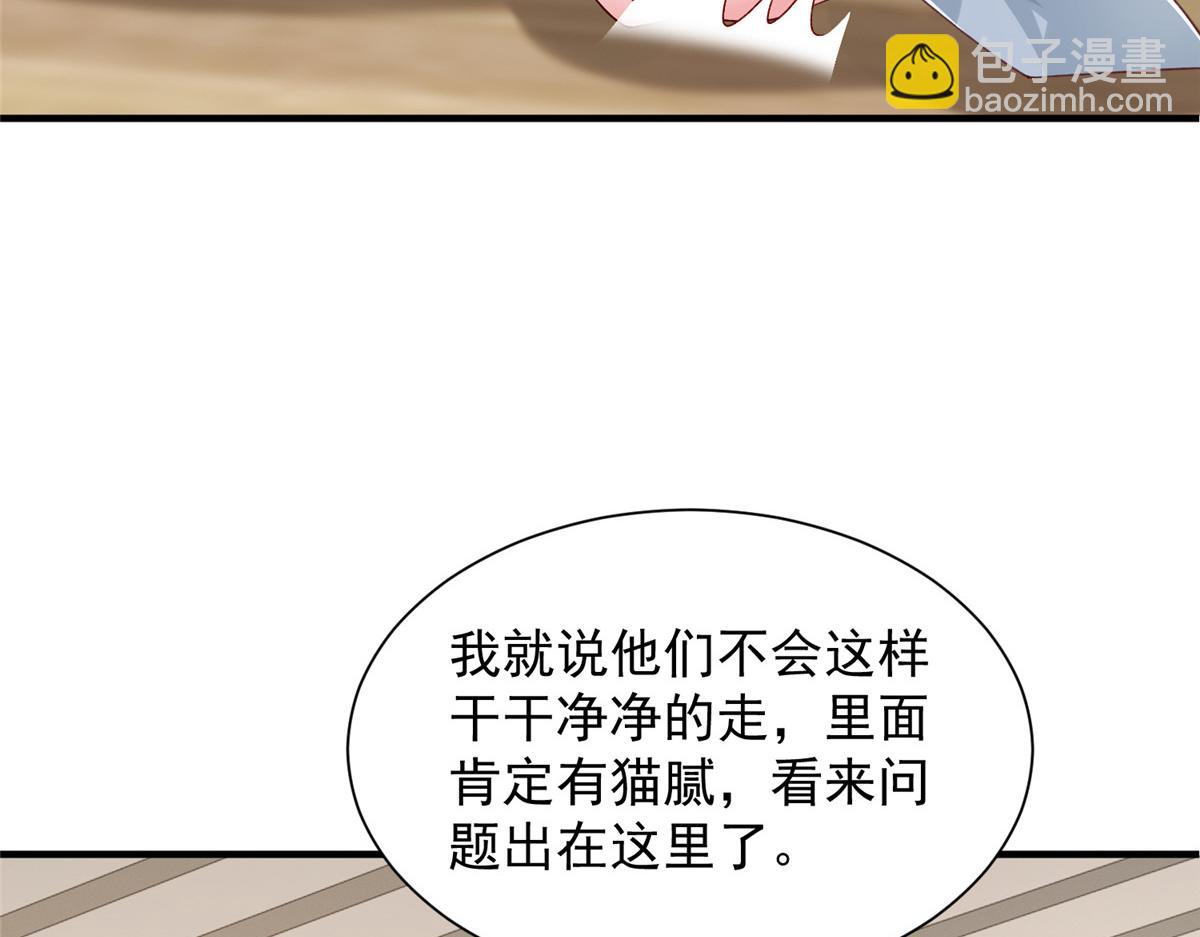 729 文件消失16