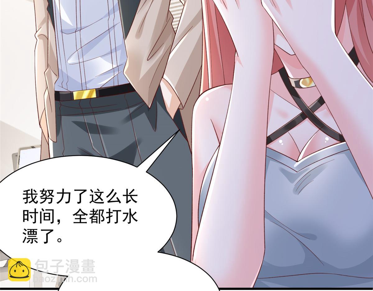 729 文件消失18