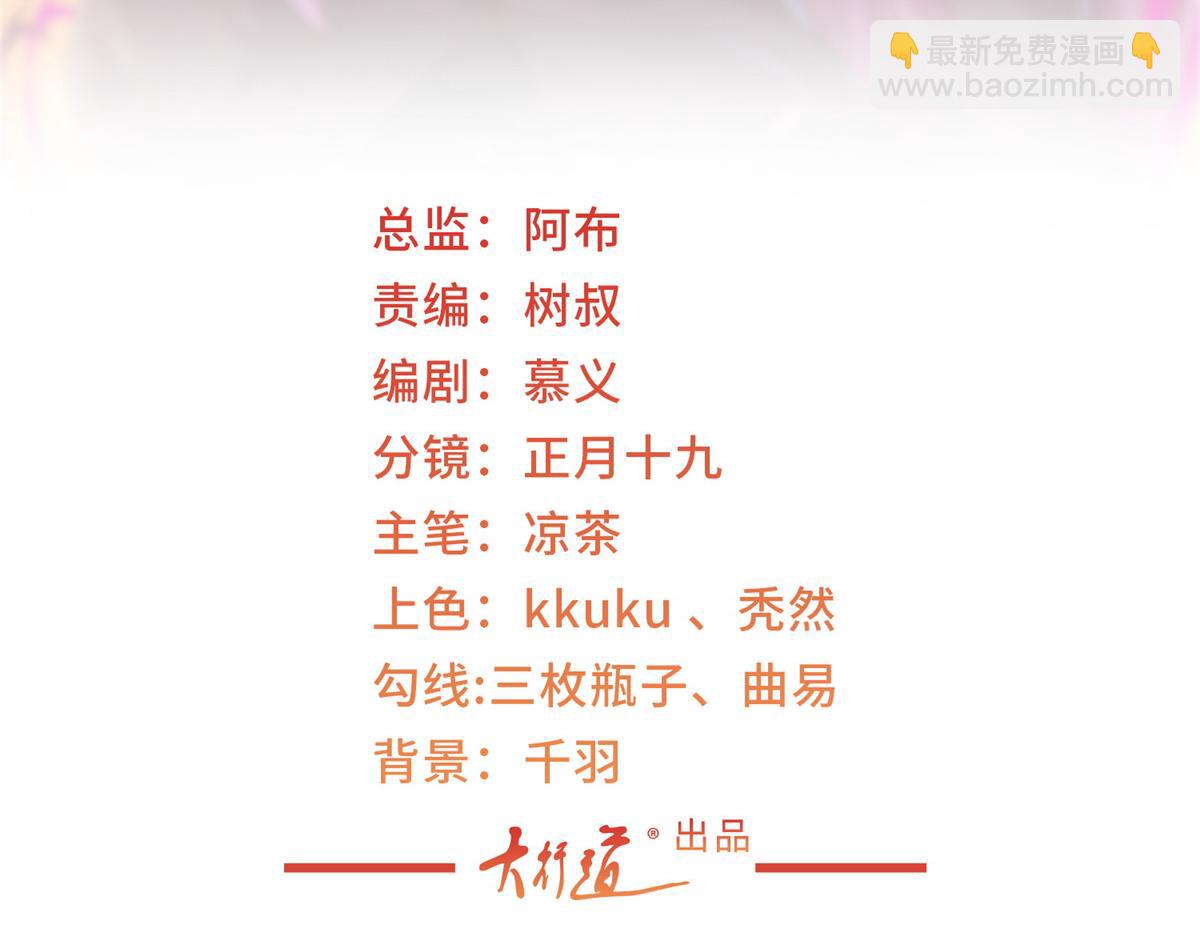 729 文件消失2
