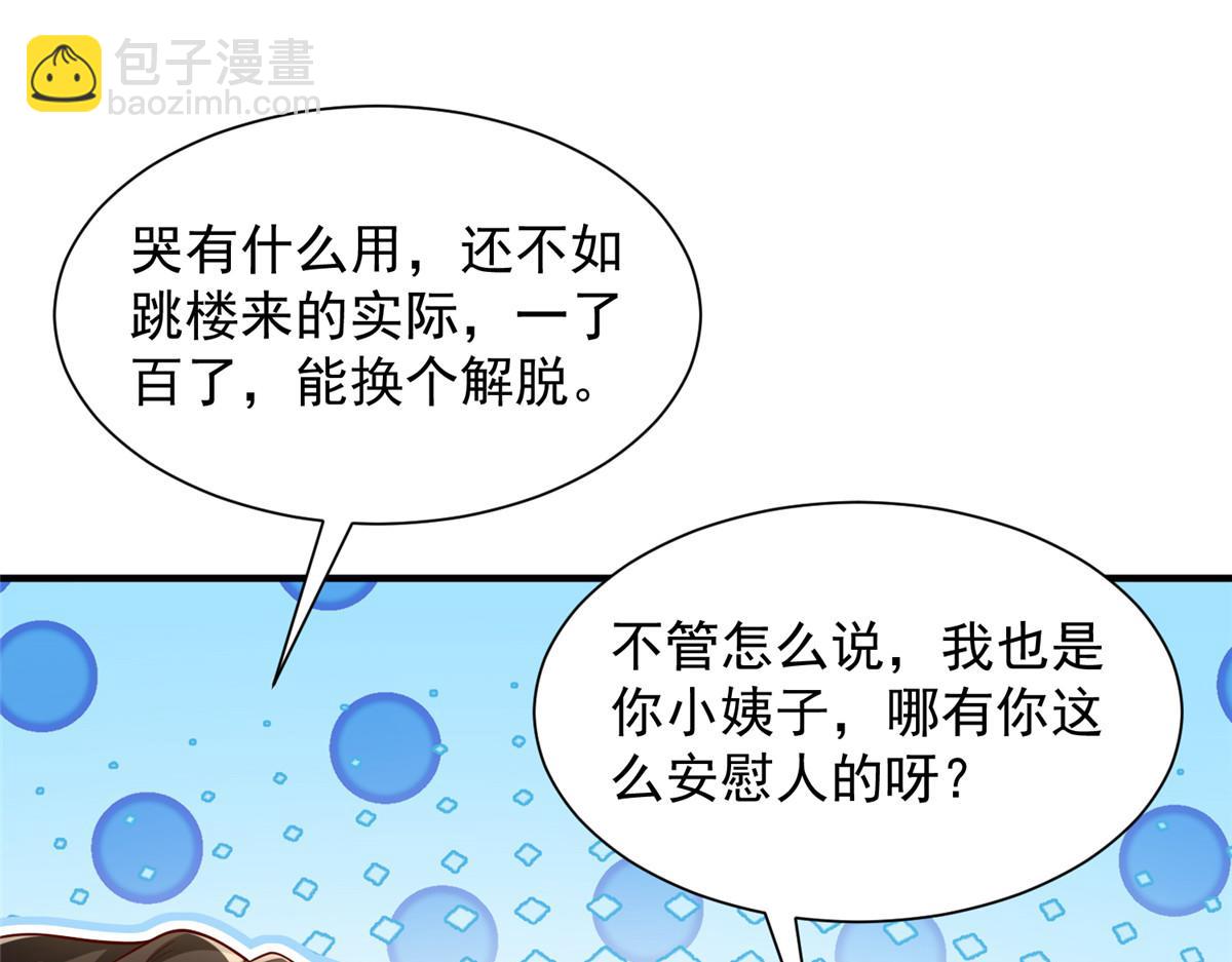 729 文件消失20