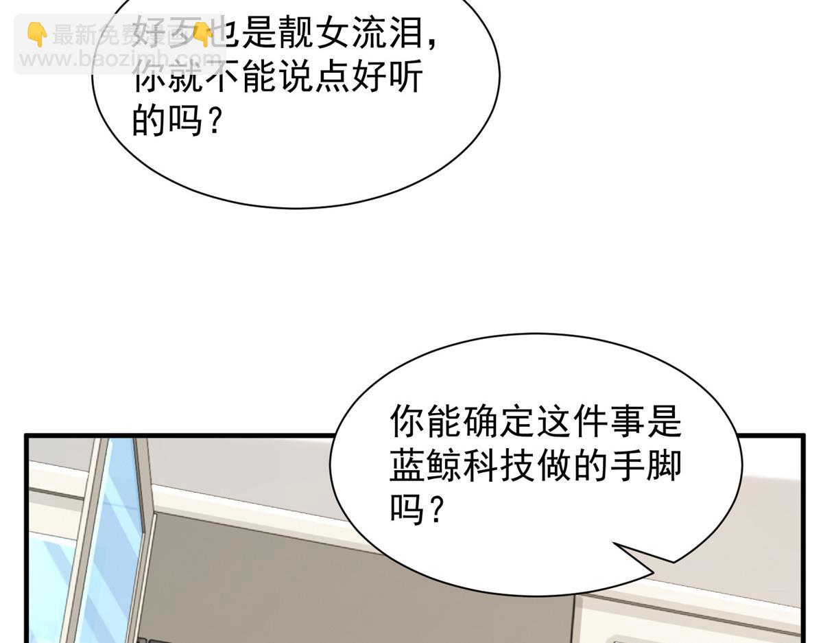 729 文件消失22