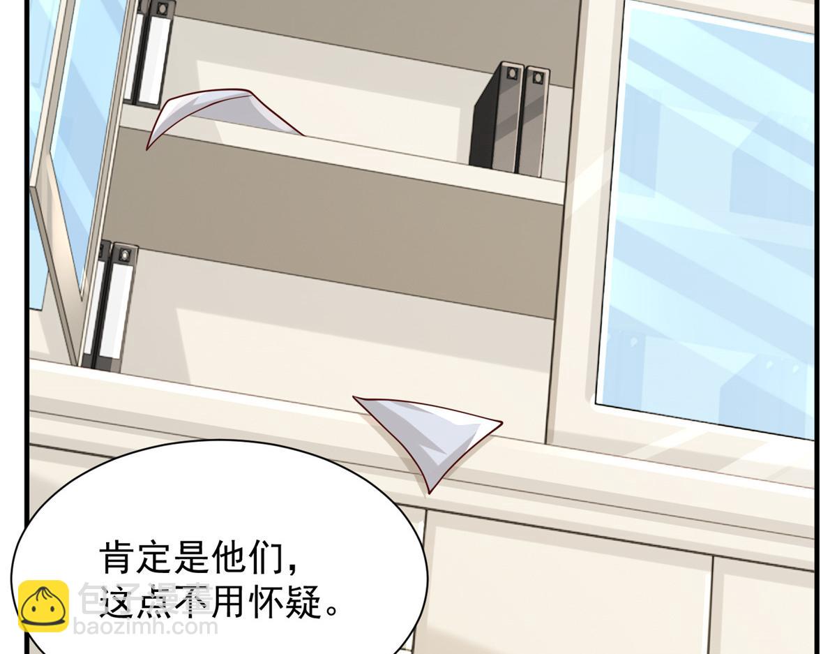 729 文件消失23