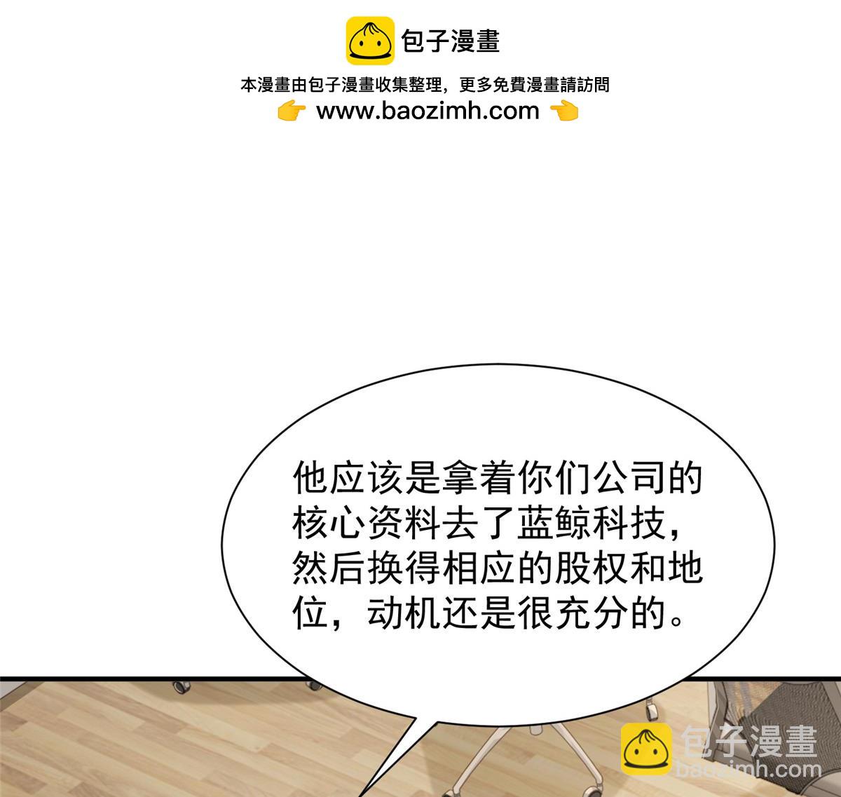 729 文件消失27