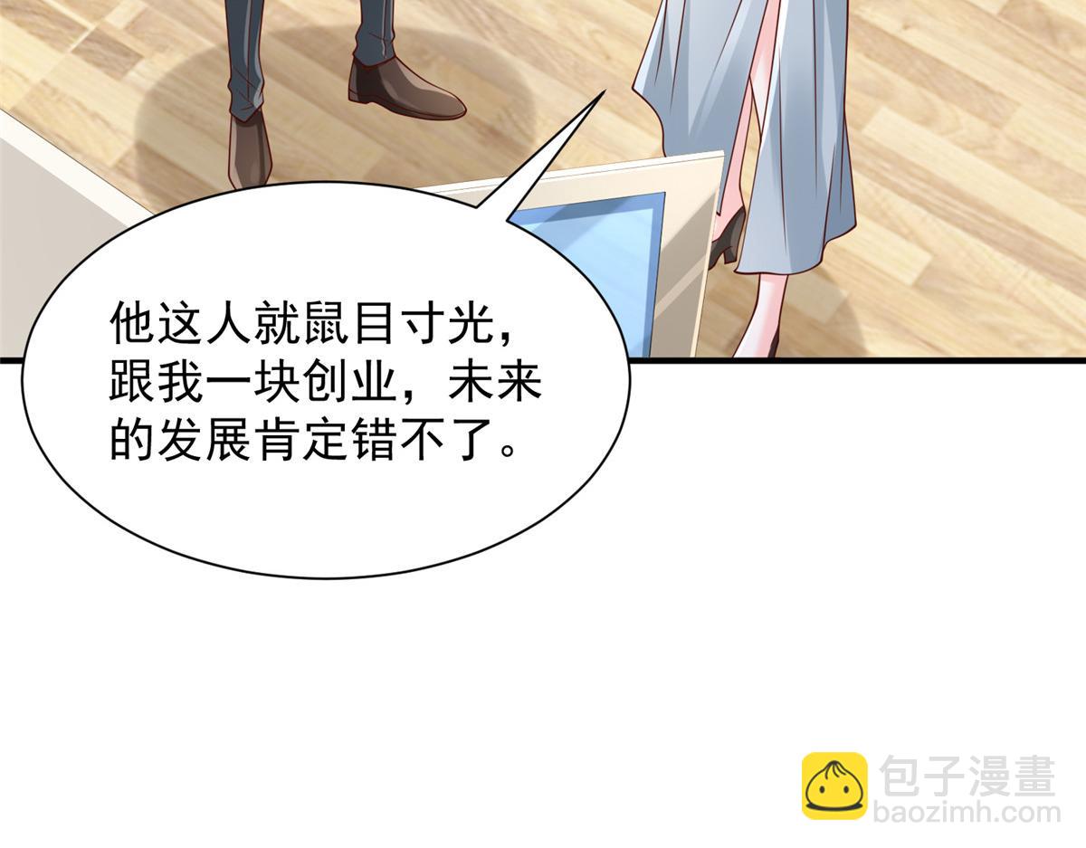 729 文件消失29