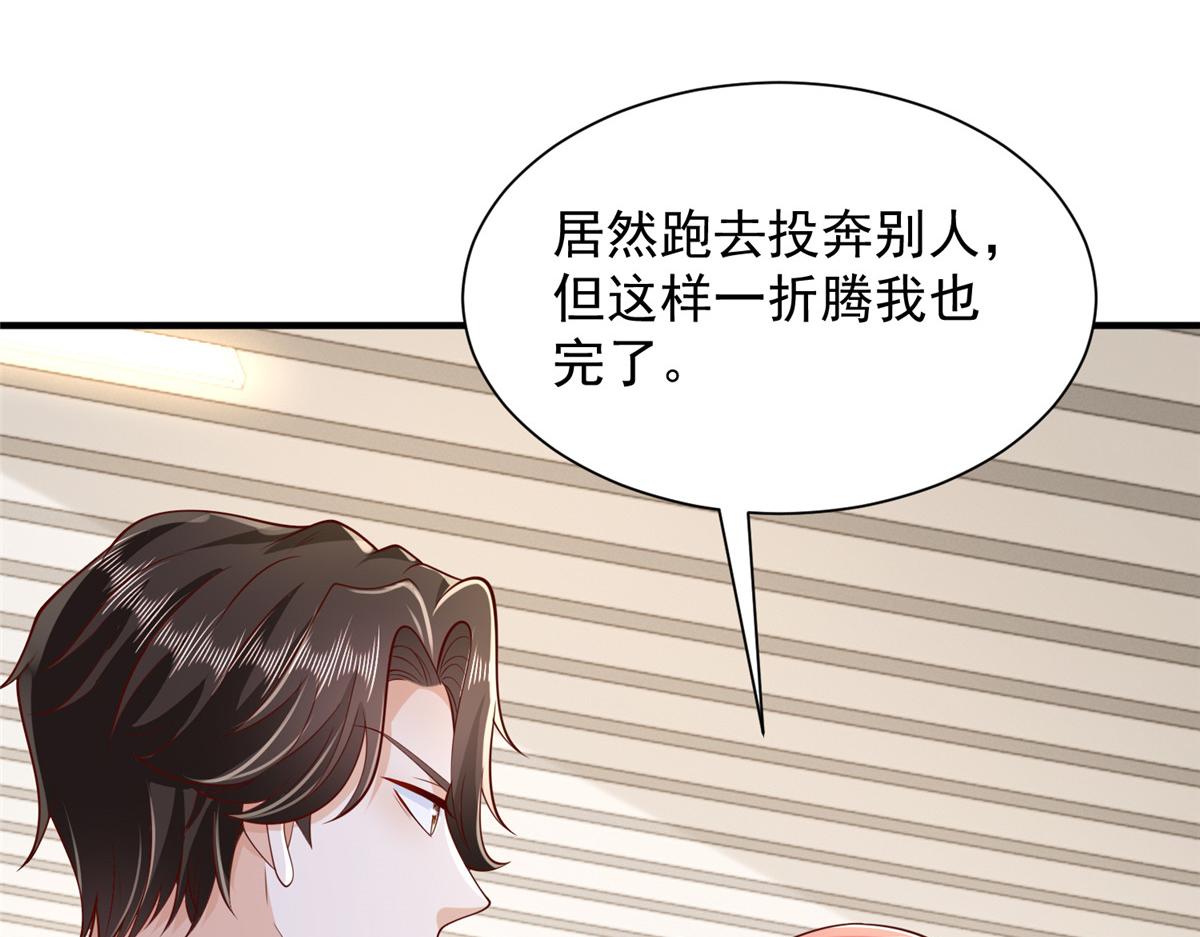 729 文件消失30