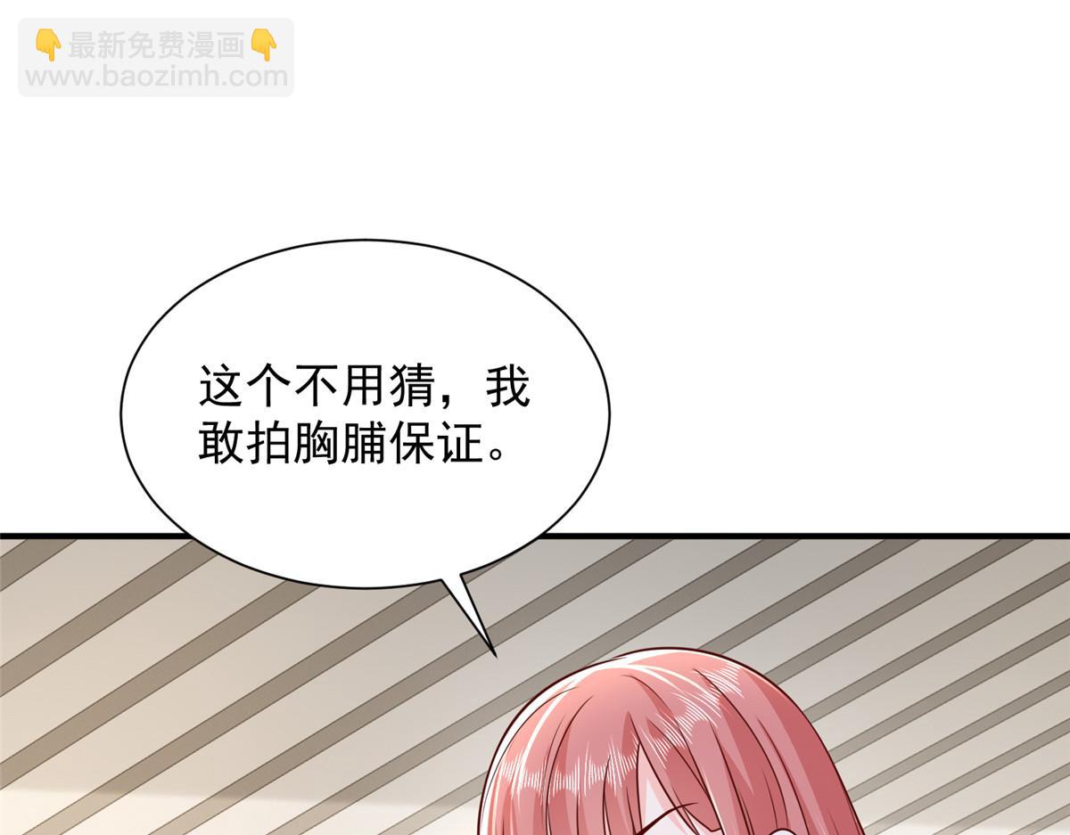 729 文件消失36