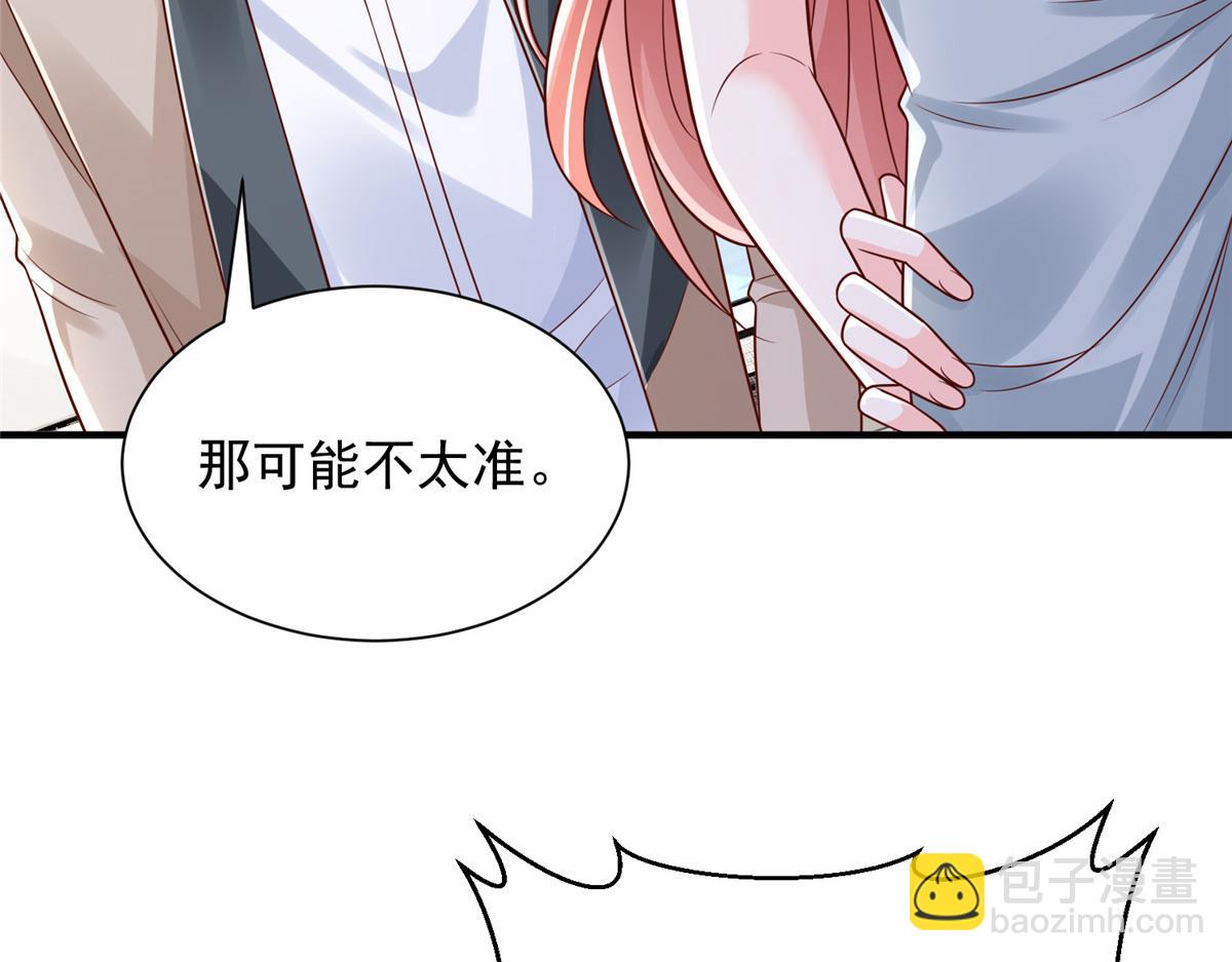 729 文件消失38