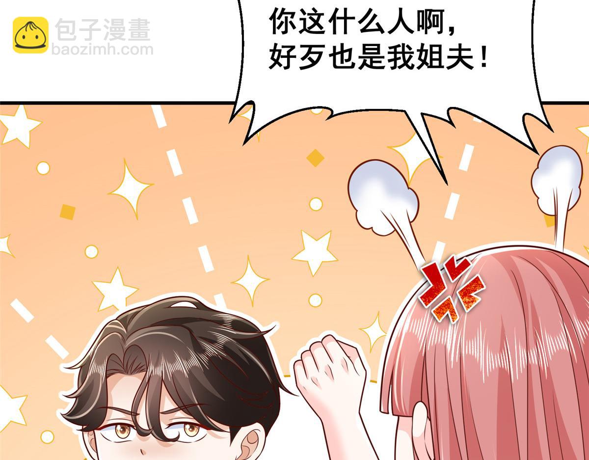 729 文件消失39