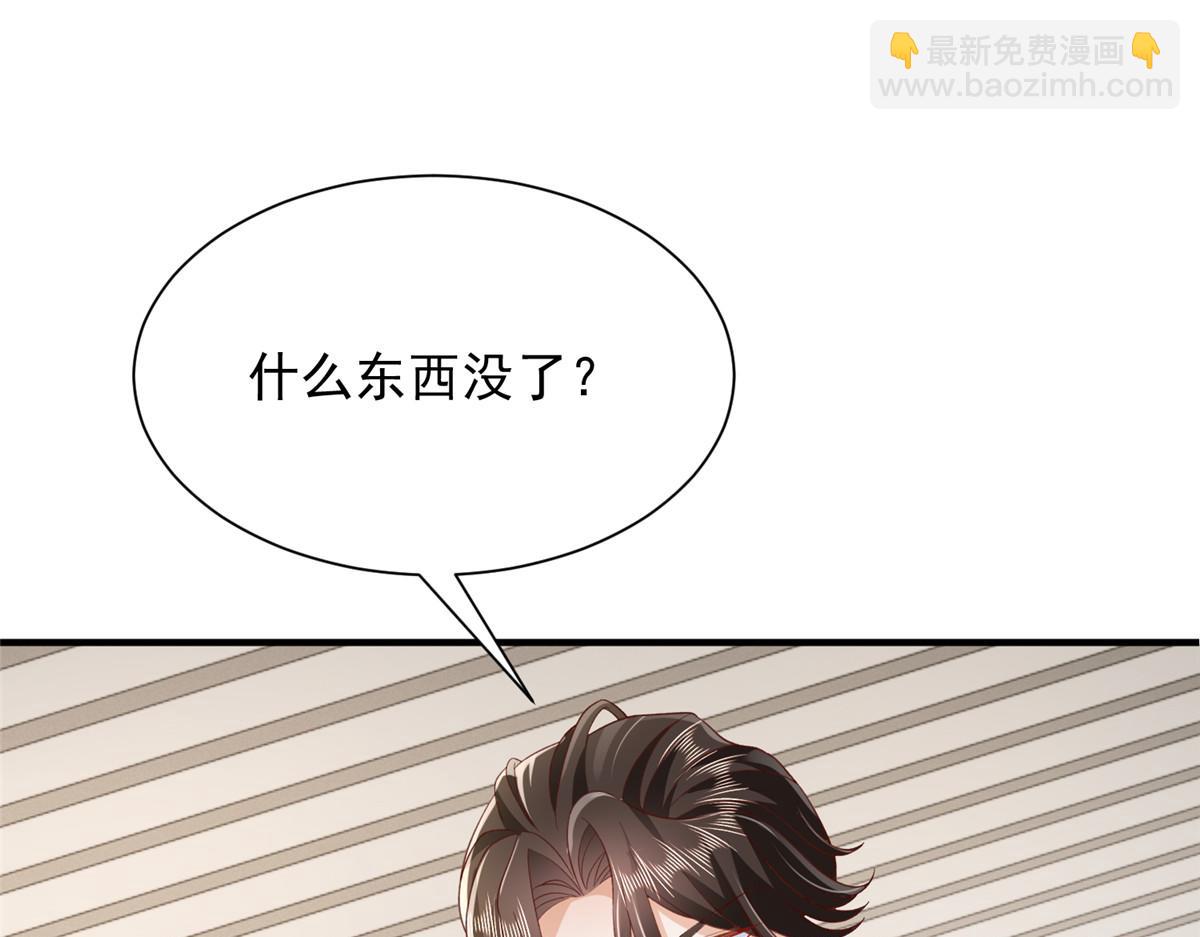 729 文件消失4