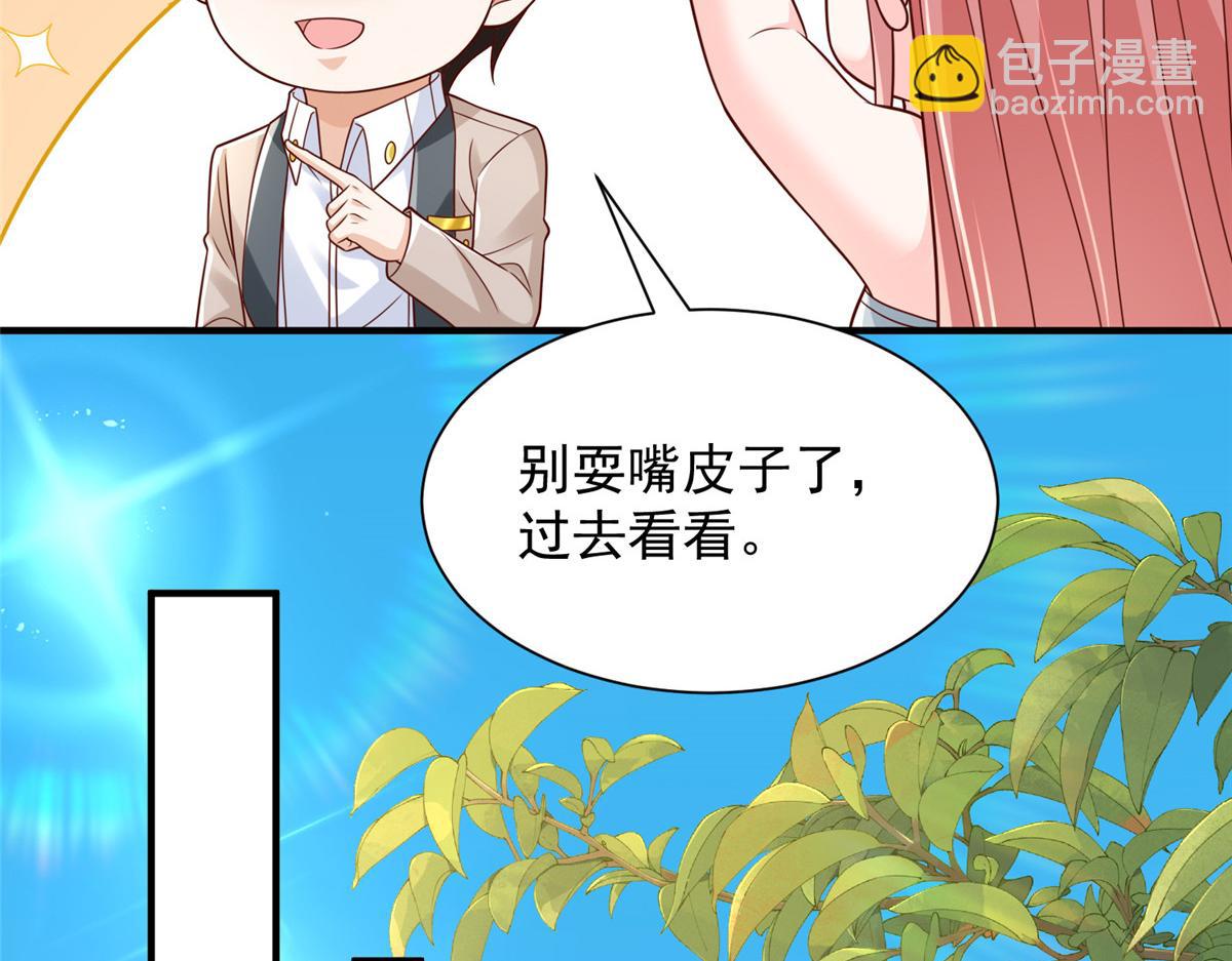 729 文件消失40