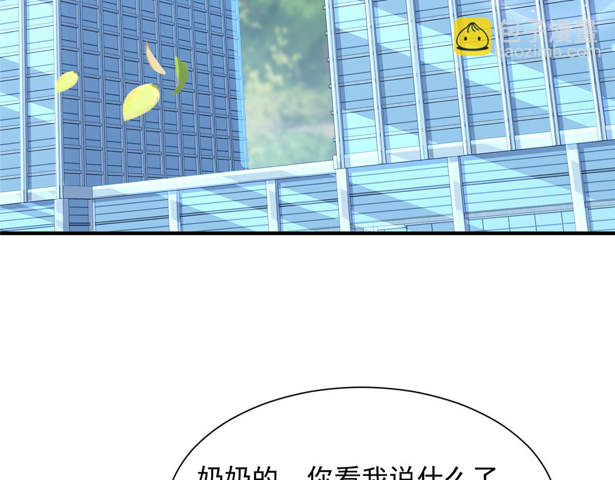 729 文件消失43