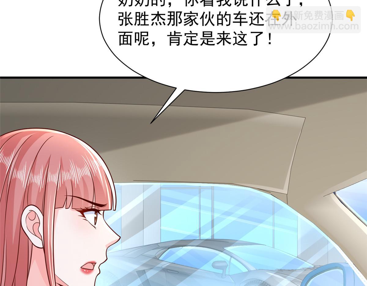 729 文件消失44