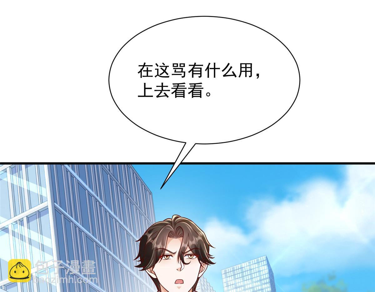 729 文件消失50