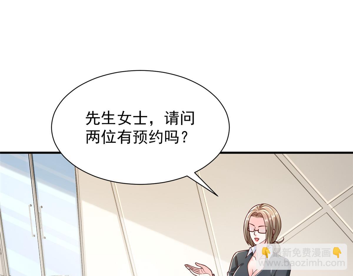 729 文件消失56